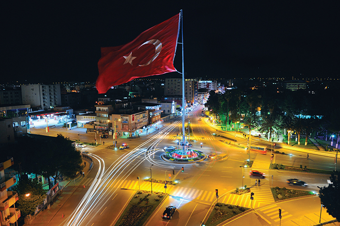 Osmaniye Belediyesi