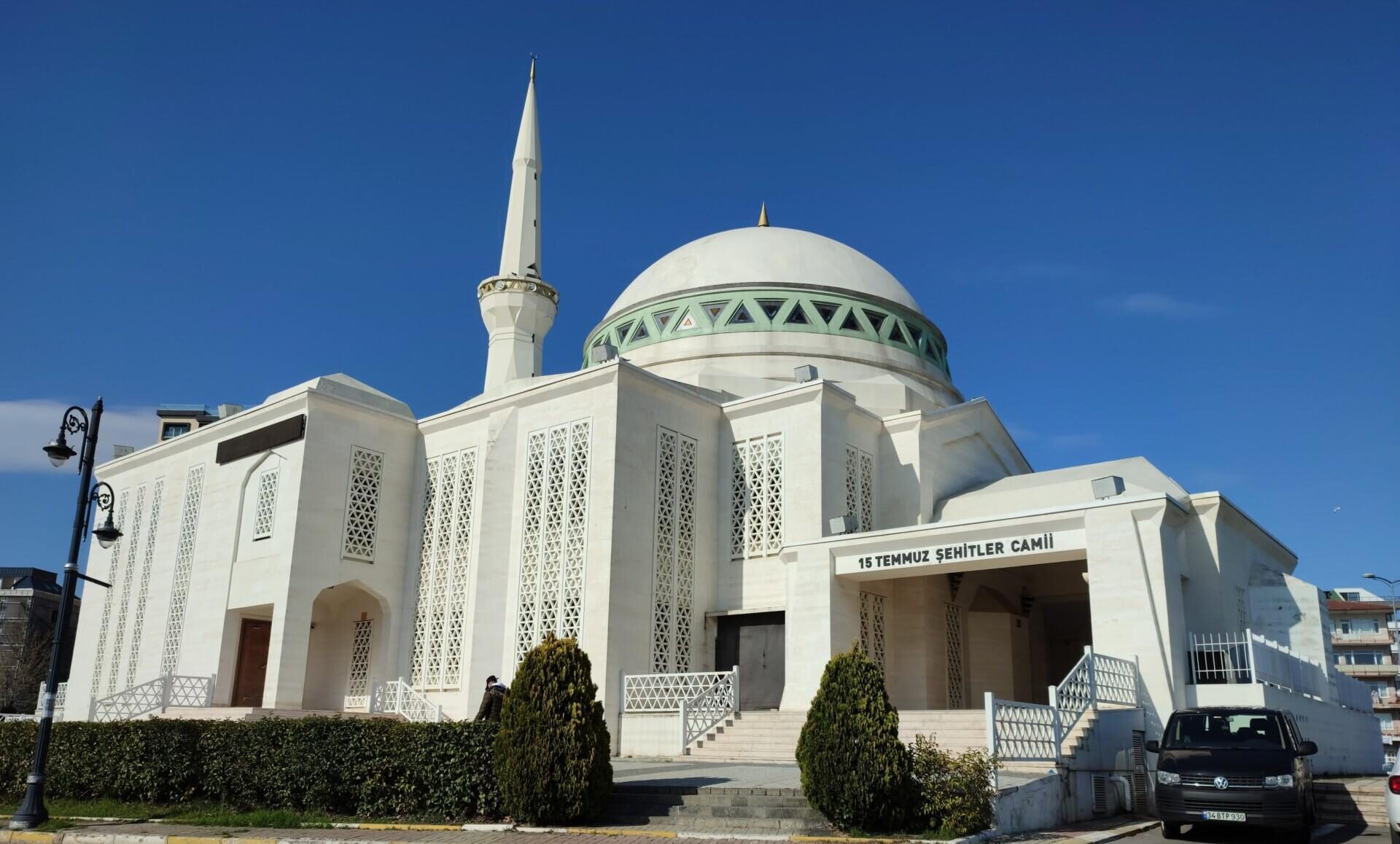 15 Temmuz Şehitleri Camii